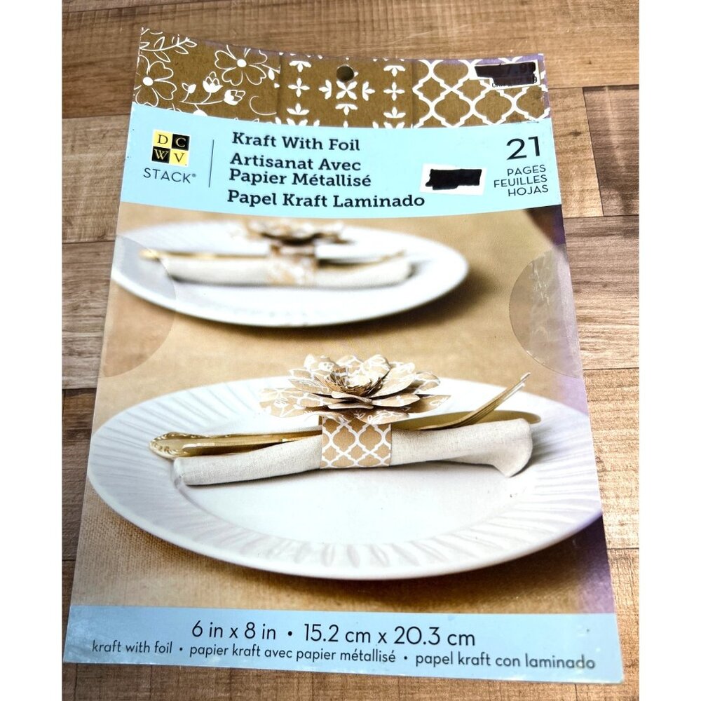 DCWV Kraft With Foil Laminated Paper Stack 6"x8" 21 Sheets 600084